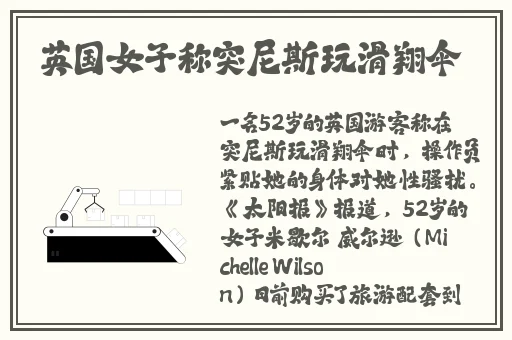 网站你懂我意思吧免费网页