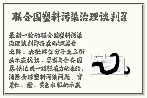人与牲功ZZZXXXOOOO