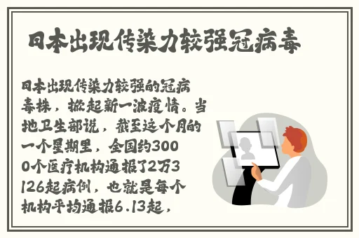 精华液一区二区区别