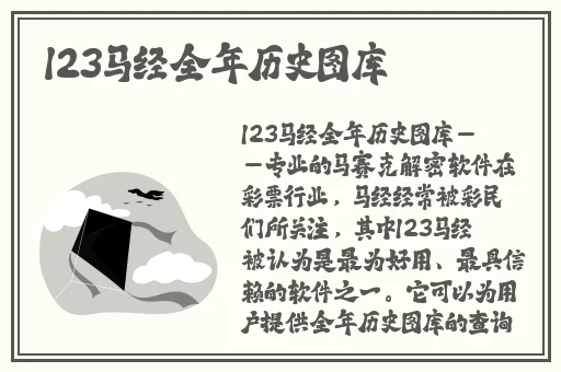 欧美无人区码卡二卡卡三卡四