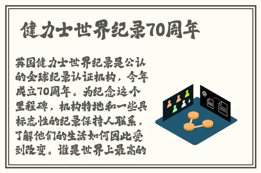 暖暖 免费 高清 日本中文
