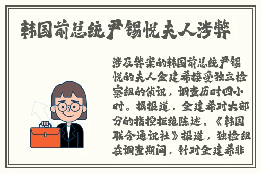 万篇长征-黑料不打烊往期内容