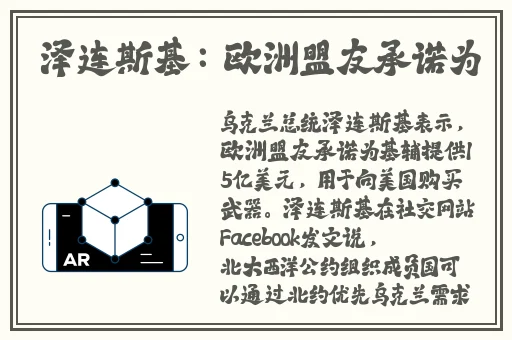 爱情鸟免费论坛一