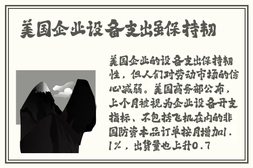51吃瓜张津瑜
