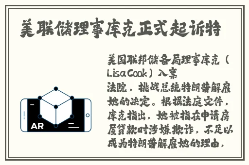 黑寡妇v3有线和无线区别