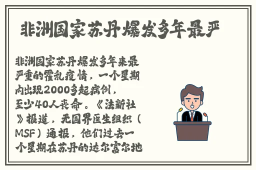 吃瓜一区二区