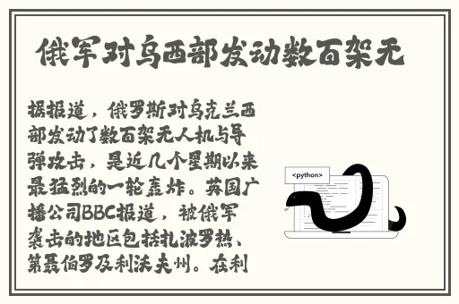 国精产品无人区一码二码三蘑菇