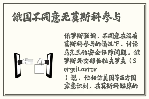 啄木鸟三级99在线