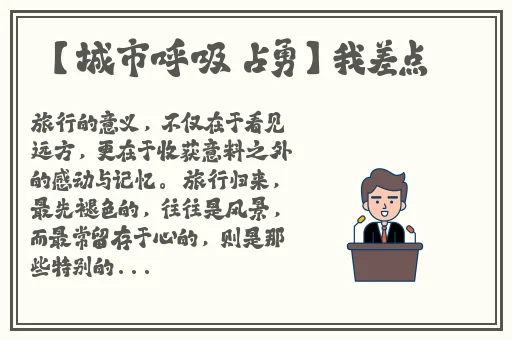 产品一品二品国精**