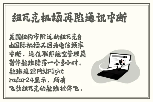 柚子猫阮梅的足口穴
