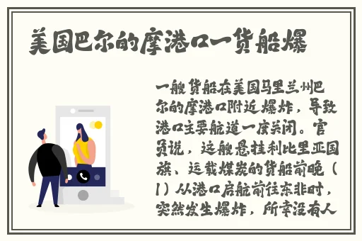 91黑料网入口