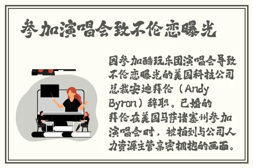 校霸和他的小哭包(校园)