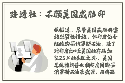欧美午夜一艳片欧美精品